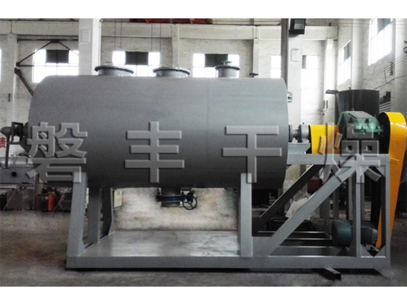 ZB系列真空耙式干燥機(jī)