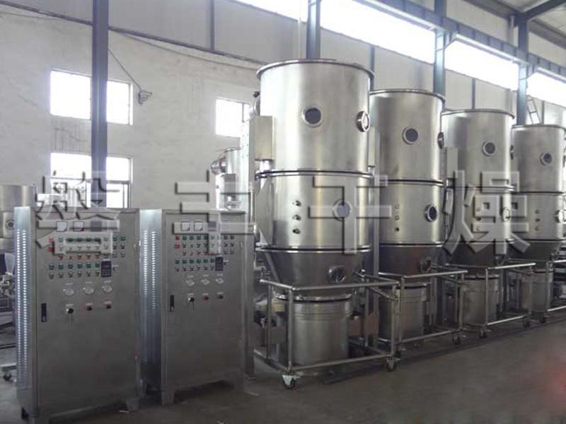 FL系列沸騰制粒干燥機(jī)(一步制粒機(jī))
